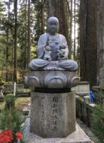 Buddha Japan